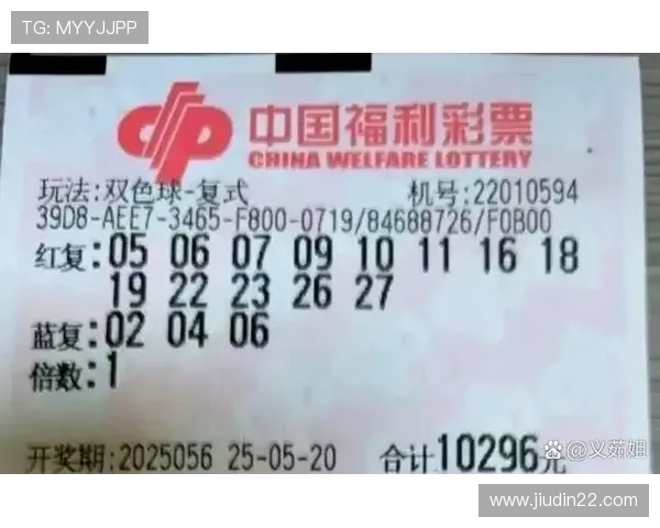 第75期足彩开奖结果揭晓,大奖花落谁家引关注 第75期足彩开奖结果揭晓,大奖花落谁家引关注