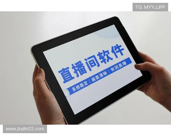 超级直播公司:重塑未来商业的营销新范式 超级直播公司:重塑未来商业的营销新范式