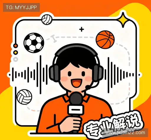 我们的增长策略